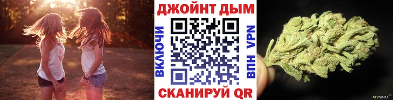 Как найти закладки Радужный Гашиш  Марихуана  ссылка на мегу зеркало  Мефедрон  Альфа ПВП 