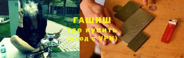 2c-b Горняк