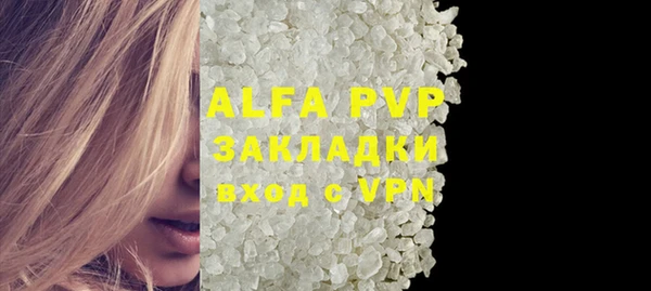 амф Липки