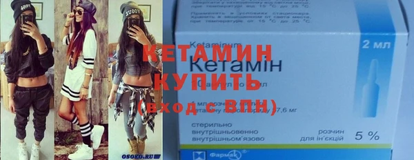 меф Навашино