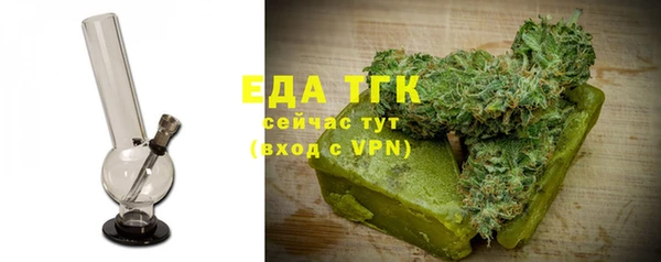 метадон Наволоки
