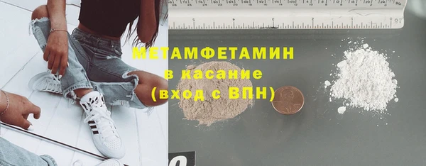 дурь Надым