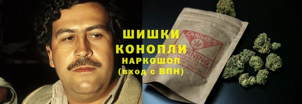 Альфа ПВП Нефтекумск