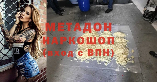 дурь Горно-Алтайск
