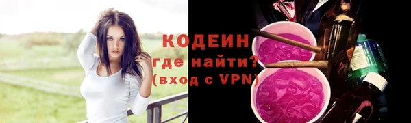 кокаин колумбия Нея