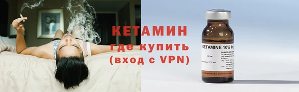 2c-b Горняк