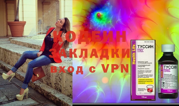 Альфа ПВП Магадан