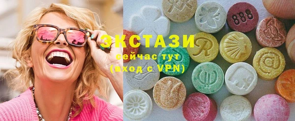 прущие крисы Майский