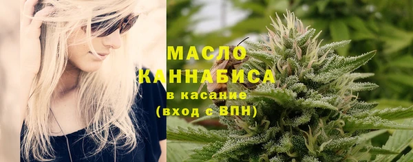 дурь Горно-Алтайск