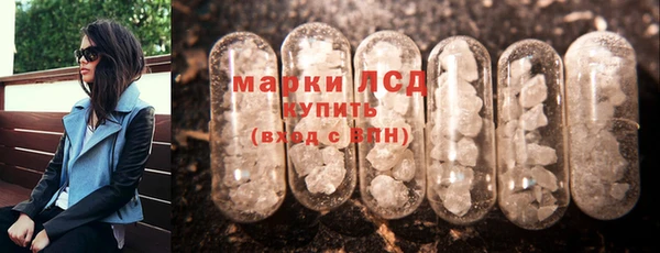 метадон Наволоки