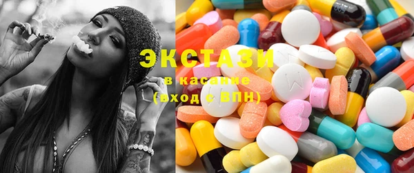 дурь Горно-Алтайск