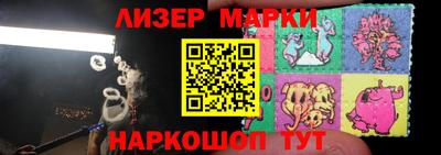 кокаин колумбия Краснодар