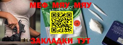 кокаин колумбия Краснодар