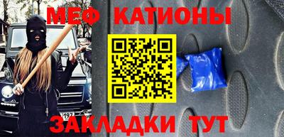 кокаин колумбия Краснодар