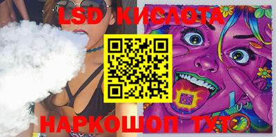 кокаин премиум Краснознаменск