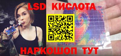 кокаин премиум Краснознаменск