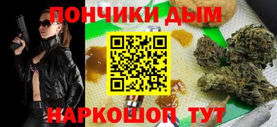 кокаин колумбия Краснодар