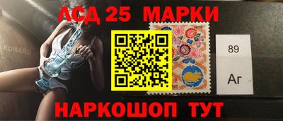 кокаин колумбия Краснодар