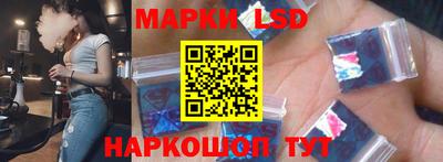 кокаин колумбия Краснодар