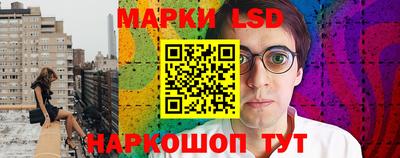 кокаин колумбия Краснодар