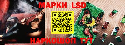 кокаин премиум Краснознаменск