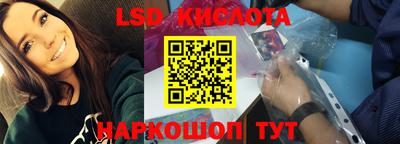 кокаин премиум Краснознаменск