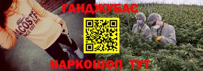 кокаин премиум Краснознаменск