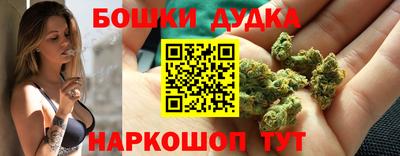 кокаин колумбия Краснодар