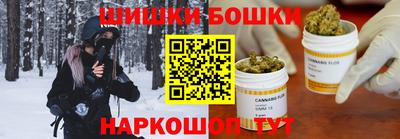 кокаин премиум Краснознаменск