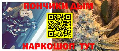 соль курить ск Можайск