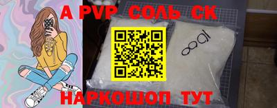 кокаин колумбия Краснодар