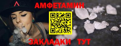 кокаин колумбия Краснодар
