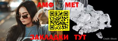 кокаин колумбия Краснодар