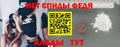 кокаин колумбия Краснодар