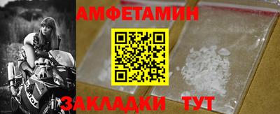 кокаин премиум Краснознаменск