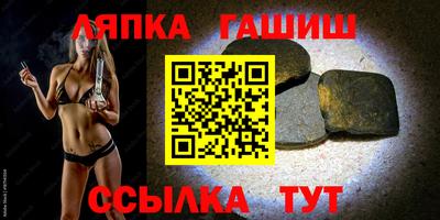 кокаин колумбия Краснодар