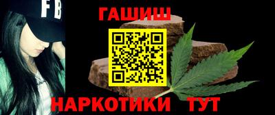 кокаин премиум Краснознаменск