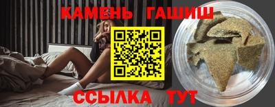 кокаин колумбия Краснодар