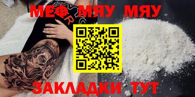 кокаин колумбия Краснодар