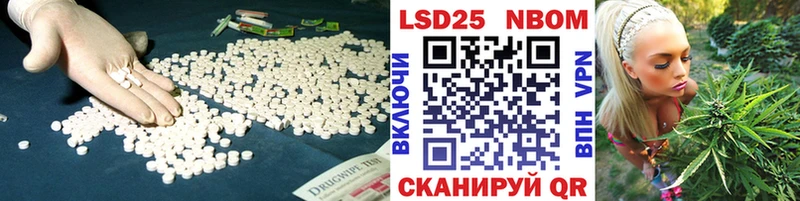 сайты даркнета формула Радужный Лсд 25 экстази ecstasy