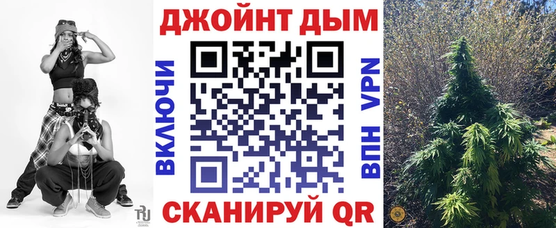 где купить наркоту  Радужный  Марихуана Bruce Banner 