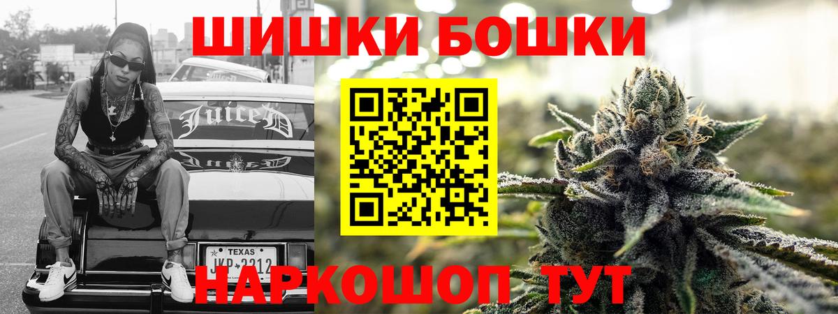 Канабис Ganja Радужный